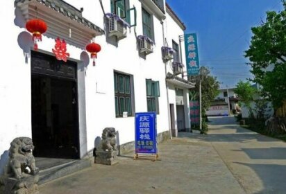 Qingyuan Farm Stay Shangrao