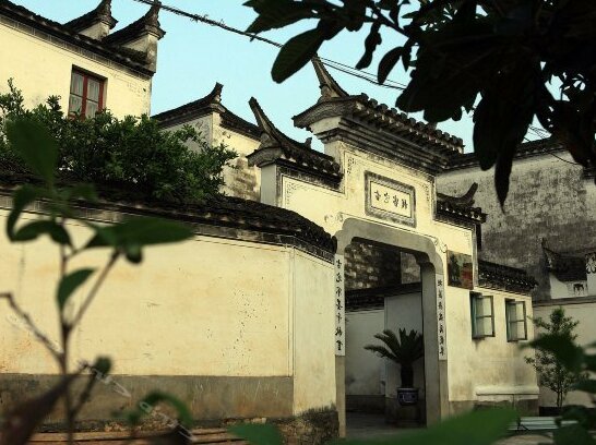 Qingyuan old House