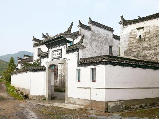 Qingyuan old House - Photo4
