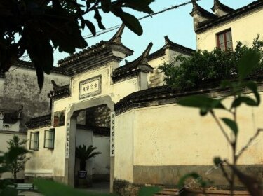 Qingyuan old House