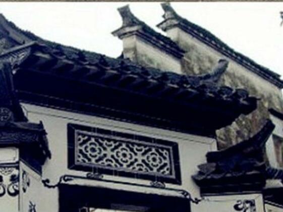 Qingyuan Yinxing Farm Stay - Photo3