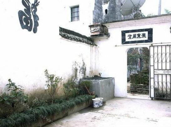 Qingyuanrenjia Inn