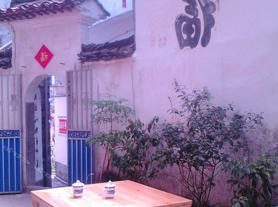 Qingyuanrenjia Inn - Photo3