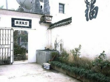 Qingyuanrenjia Inn