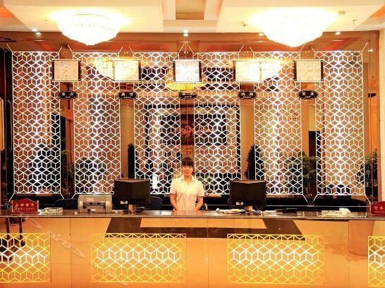 Regal Hotel Wuyuan - Photo2