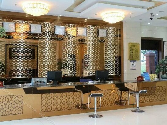 Regal Hotel Wuyuan - Photo5