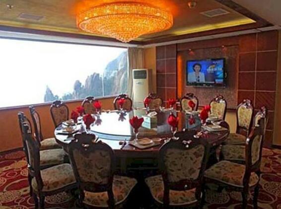 Rishang Resort Hotel - Shangrao - Photo3