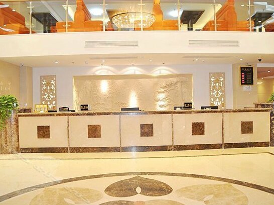 Rose Holiday Hotel Shangrao - Photo4