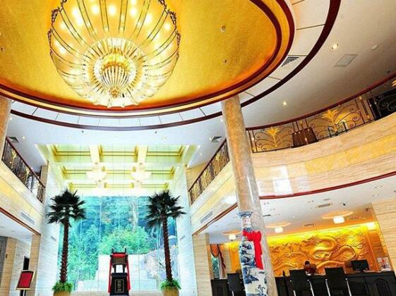 Sanqing Haven International Hotel - Photo3