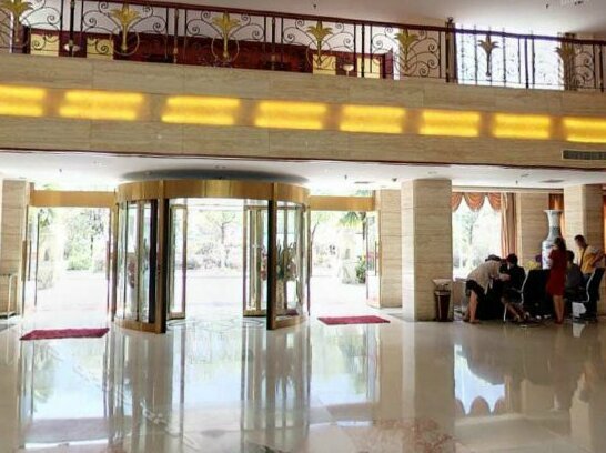 Sanqing Haven International Hotel - Photo4