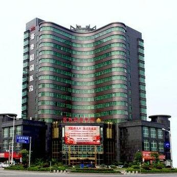 Sanqing Mountain Haotai Internationall Hotel