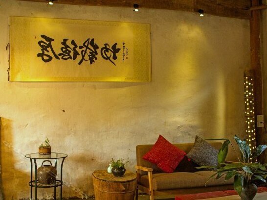 Sanqing Mountain Sheyin Inn - Photo4