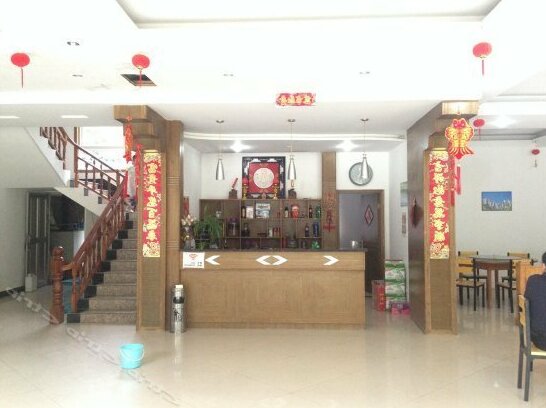 Sanqing Renjia Hotel - Photo4