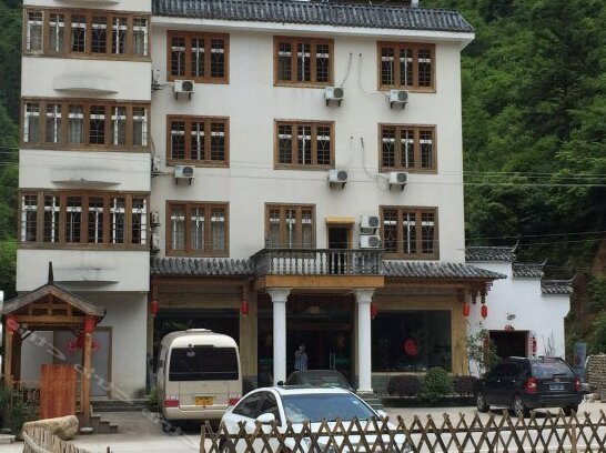 Sanqing Renjia Hotel - Photo5