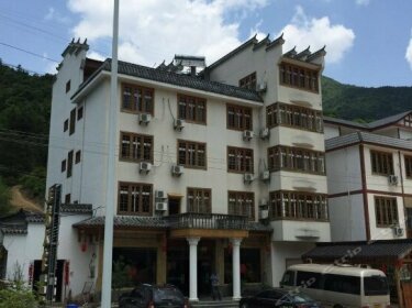 Sanqing Renjia Hotel