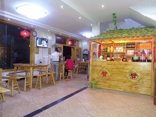 Sanqingshan Anxin Hotel - Photo3