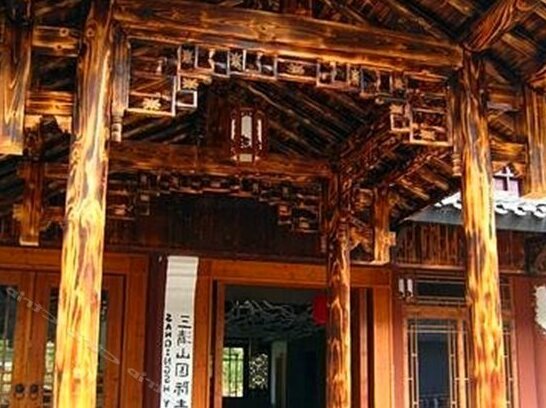  Photo 2