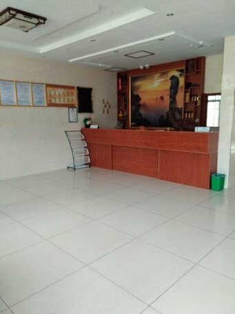 Sanyingshan Yi Inn - Photo3