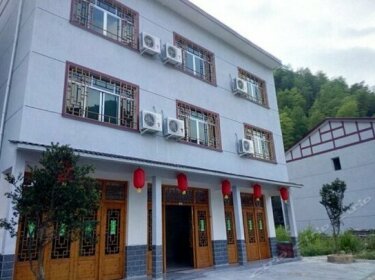 Sanyingshan Yi Inn
