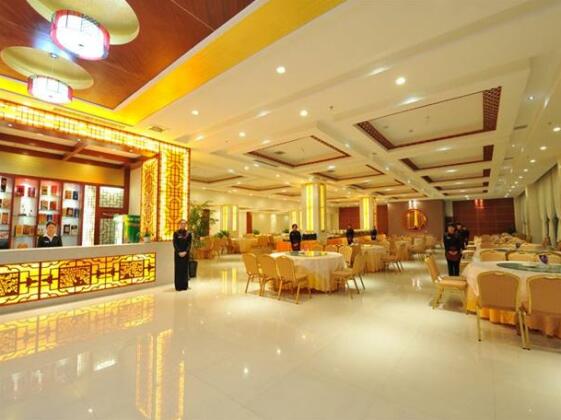Scenic Hotel Wuyuan - Photo3