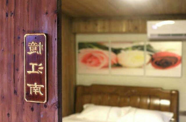 Sense Inn- Lishang Wanglai - Photo2