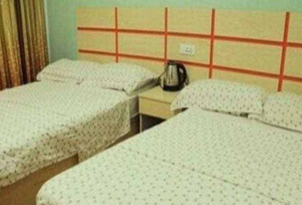 Shang Rao Fang Fang Hostel - Photo2