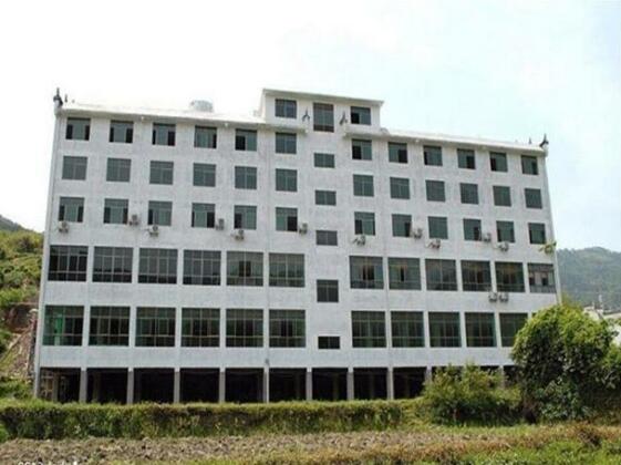 Shang Rao Gao Hu Homestay
