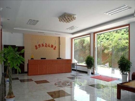 Shang Rao Gao Hu Homestay - Photo2