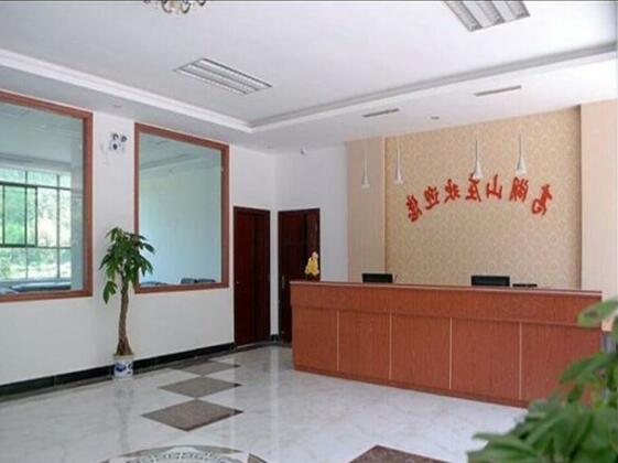 Shang Rao Gao Hu Homestay - Photo3