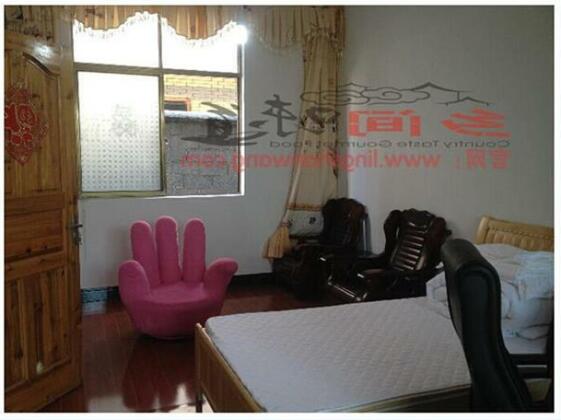 Shang Rao Ling Shan Home Stay - Photo2