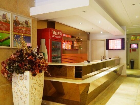 Shangrao Fengshang Hotel - Photo5