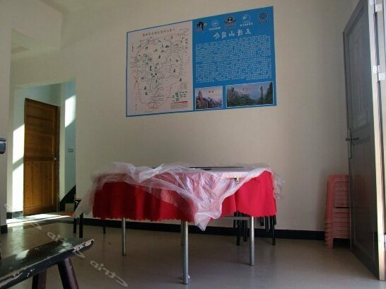 Shangrao Minyuan Farmstay - Photo5