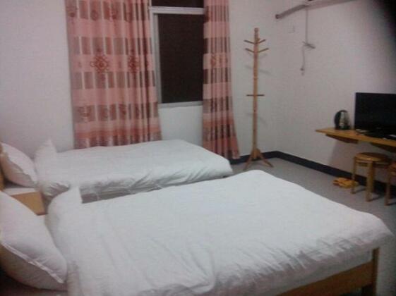 Shanlirenjia Inn Sanqingshan - Photo2