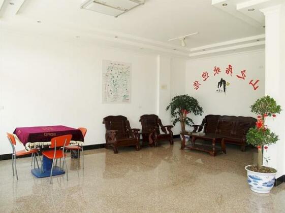 Shanzhiju Hotel - Photo2