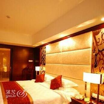 Shennong Hotel Wannian - Photo5