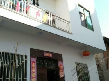 Shuxin Inn Wuyuan Shangrao