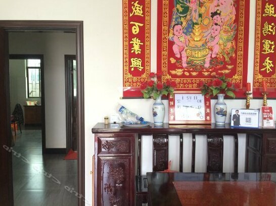 Sixi Youjian Inn - Photo2