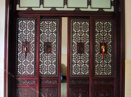 Siyuanju Inn Shangrao - Photo4