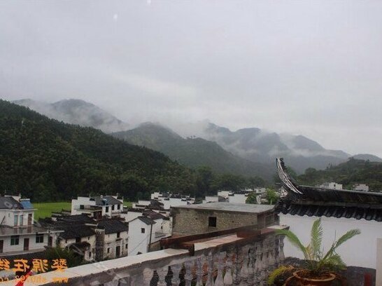 Taohua Qiyuan Farm House - Photo3
