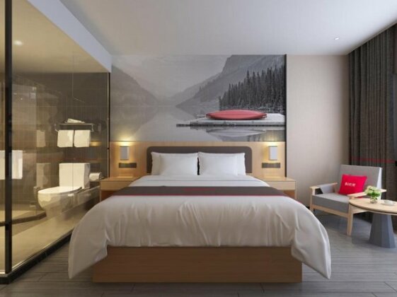Thank Inn Chain Hotel Dexing Rongxing Garden