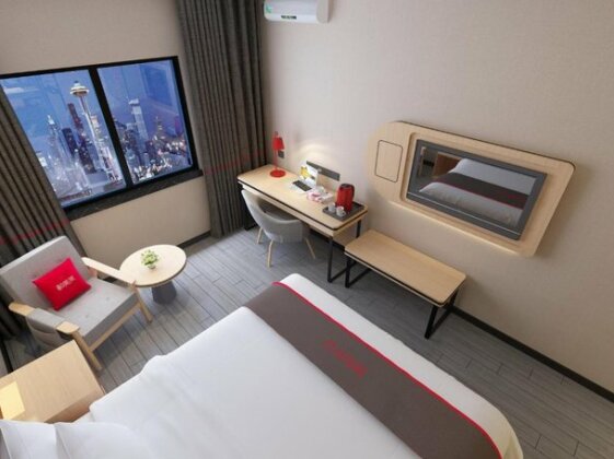 Thank Inn Chain Hotel Dexing Rongxing Garden - Photo3