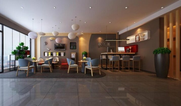 Thank Inn Chain Hotel Dexing Rongxing Garden - Photo4