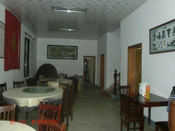 The Five Cereals Inn - Photo2