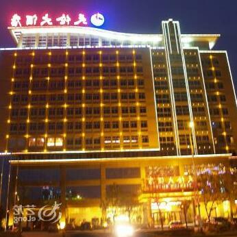 Tianlun Hotel - Photo3