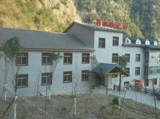 Tiyunling Hotel
