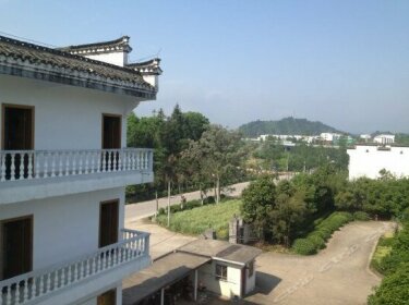 Tongzhou Courtyard Hostel