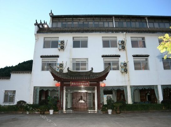Tuwo Holiday Manor - Photo2