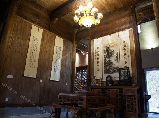 Wangjia Huiyuan Inn Wuyuan - Photo4