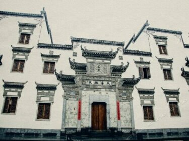 Wangjia Huiyuan Inn Wuyuan