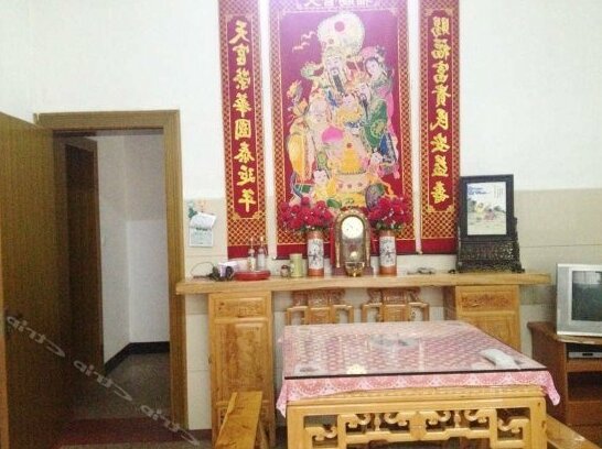 Weiwei Hostel Shangrao - Photo3